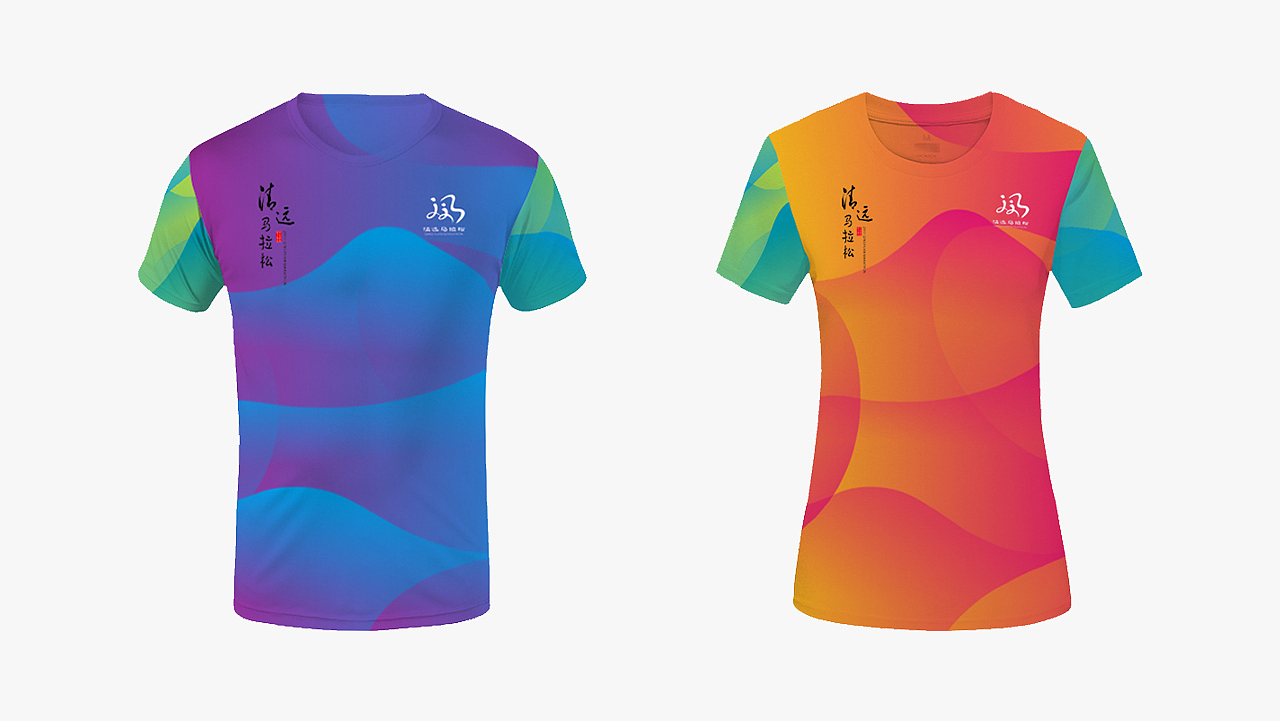 2017清远马拉松赛设计（图ZMTEwNzgyODIw） - 其他平面 - 站酷设计师马拉松赛设计原创素材 - 站酷ZCOOL