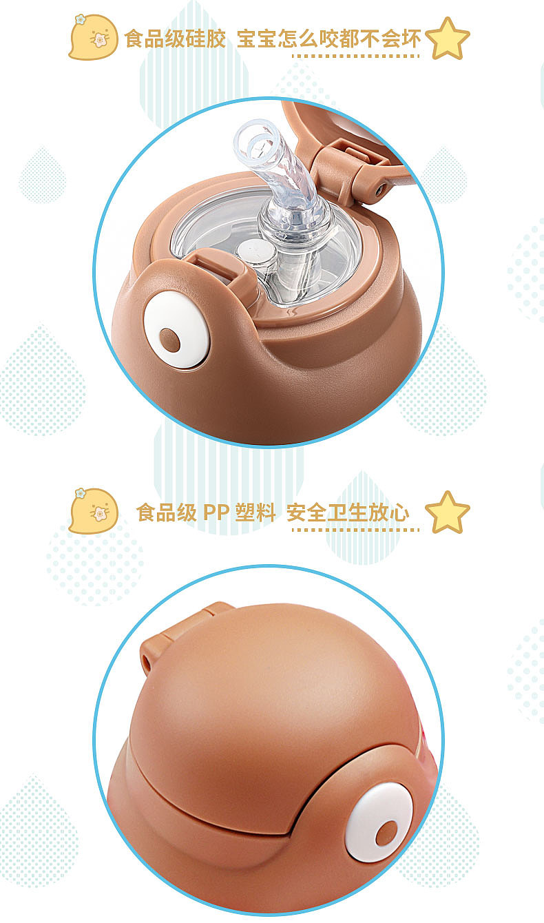 西子猫猫保温杯海报和详情页（图ZMTYxNDI2MjEy） - 海报 - 站酷设计师热水器宝宝原创素材 - 站酷ZCOOL