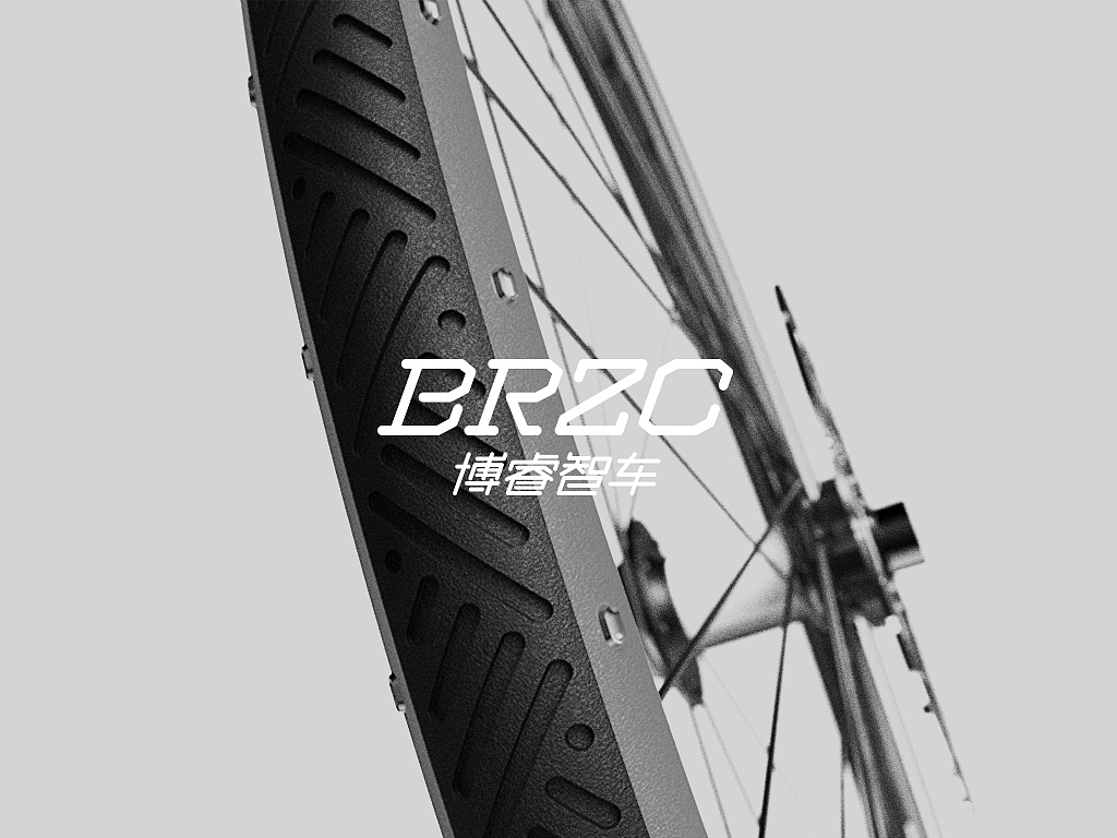 自行车轮胎品牌设计