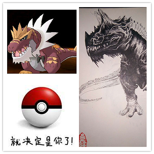 很久以前的画。。。神奇宝贝写实手稿~（图ZMTYxMTMxNTIw） - 其他 - 站酷设计师二九一枝花原创素材 - 站酷ZCOOL