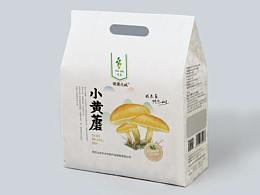 包装设计