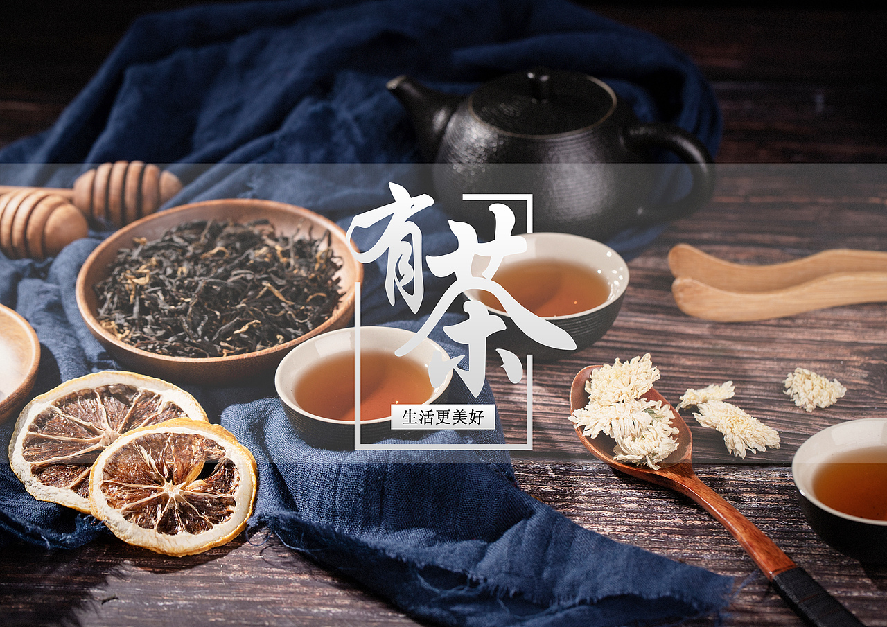 包装（图ZMTk3ODMzNjcy） - 包装 - 站酷设计师猫猫怪520原创素材 - 站酷ZCOOL
