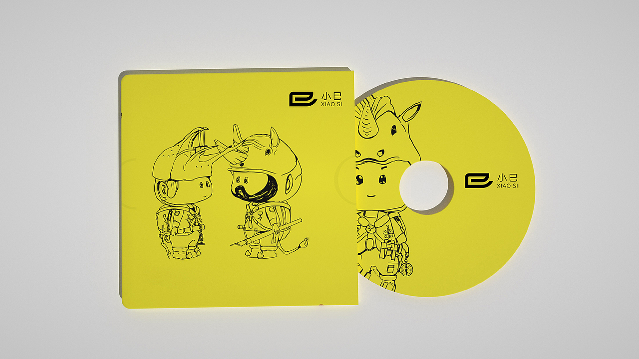 五角小兄弟（图ZMjIwNjE0OTM2） - 其他动漫 - 站酷设计师徕本原创素材 - 站酷ZCOOL