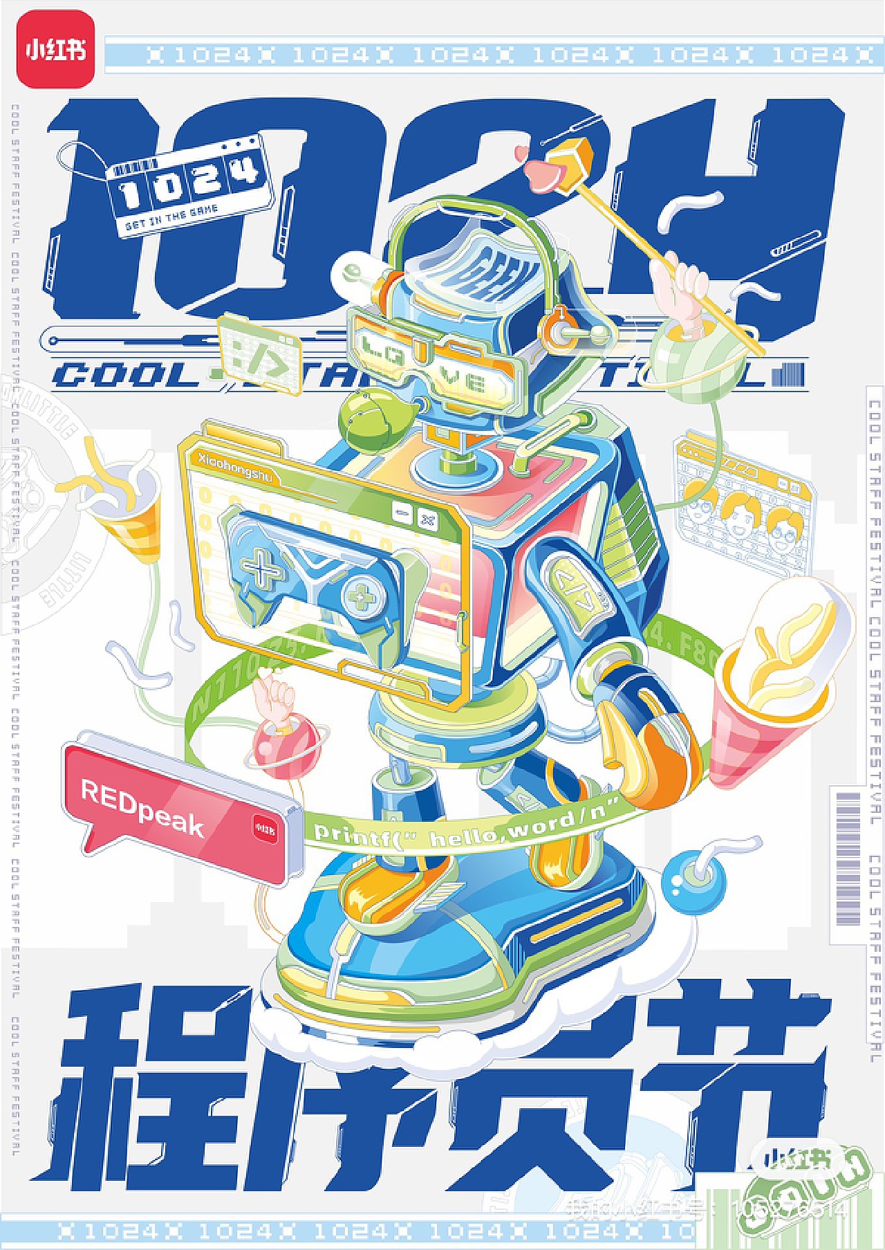 1024-lqrq-zcool