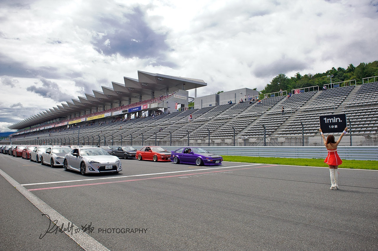 Fuji 86 Style with BRZ 2014