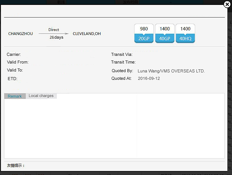 插件（图ZMTE4OTEwNzA0） - 其他网页 - 站酷设计师siam_09原创素材 - 站酷ZCOOL