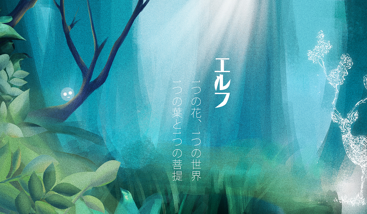 丛林中的精灵（图ZMTUwOTc3OTYw） - 其他网页 - 站酷设计师佳茵日记原创素材 - 站酷ZCOOL