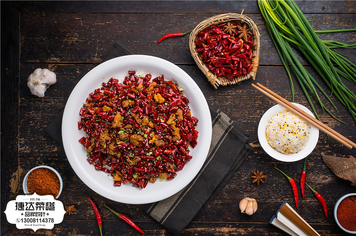 玩转美食摄影,菜品商业摄影,专业美食摄影公司捷达菜谱