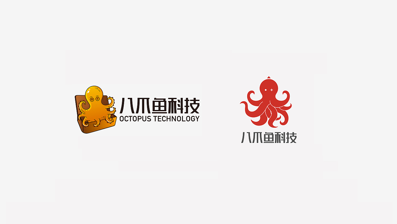 2021年度品牌包装设计合集（图ZMjg2NDUyMzA0） - 品牌 - 站酷设计师理想之光Design原创素材 - 站酷ZCOOL