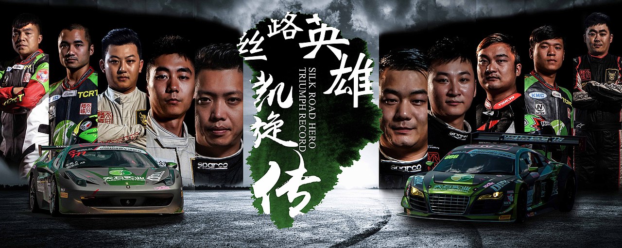 活动舞台主视觉（图ZNjA2Njg4NDQ=） - 海报 - 站酷设计师震惊了的我原创素材 - 站酷ZCOOL
