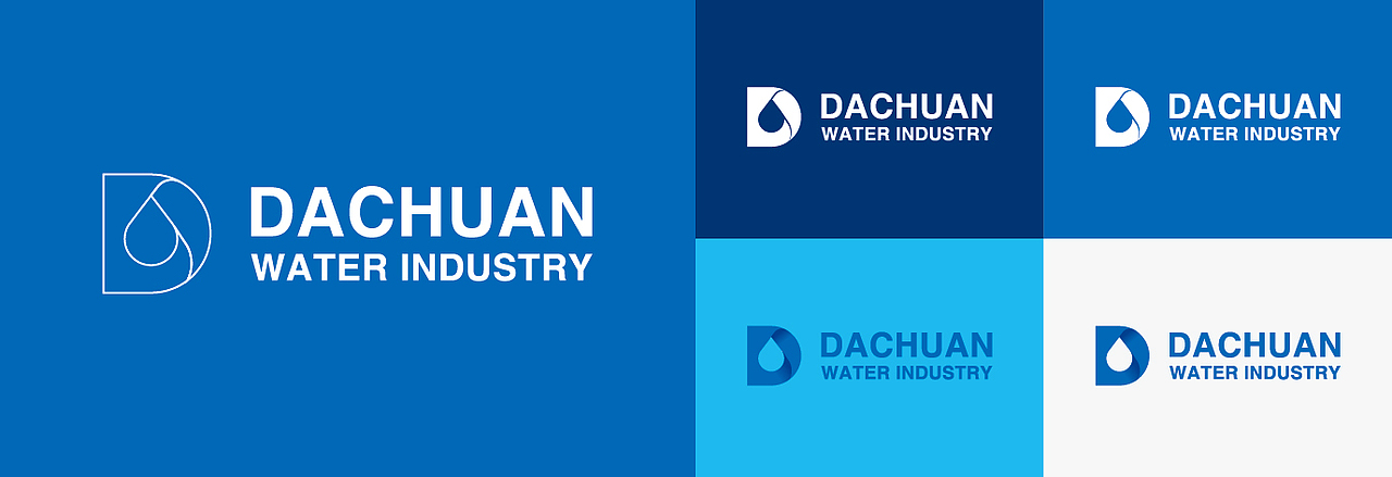 山西大川水业LOGO形象