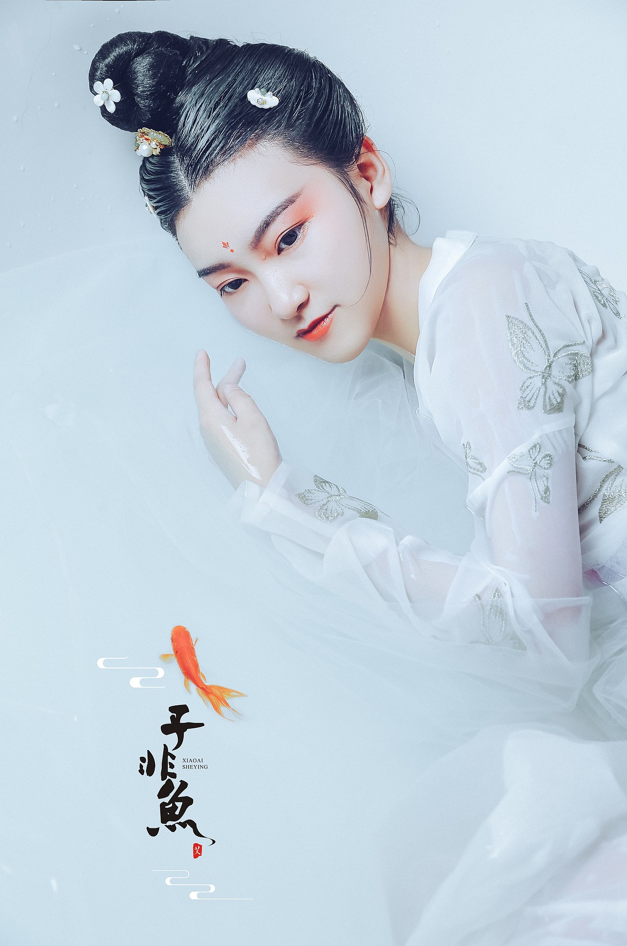 《子非鱼》（图ZODE5MzU3NzI=） - 人像摄影 - 站酷设计师小艾野原创素材 - 站酷ZCOOL
