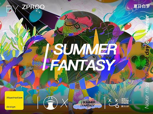  summer  fantasy 
