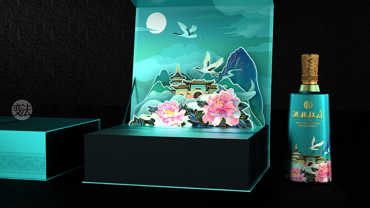 杜康（图ZMjYwMDQ5NDgw） - 包装 - 站酷设计师变法品牌顾问原创素材 - 站酷ZCOOL