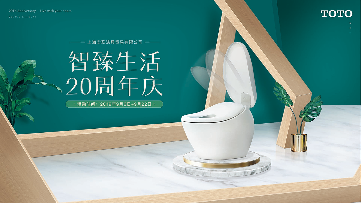 线下活动（图ZMTc0MDg1Nzgw） - 海报 - 站酷设计师左左不是右原创素材 - 站酷ZCOOL