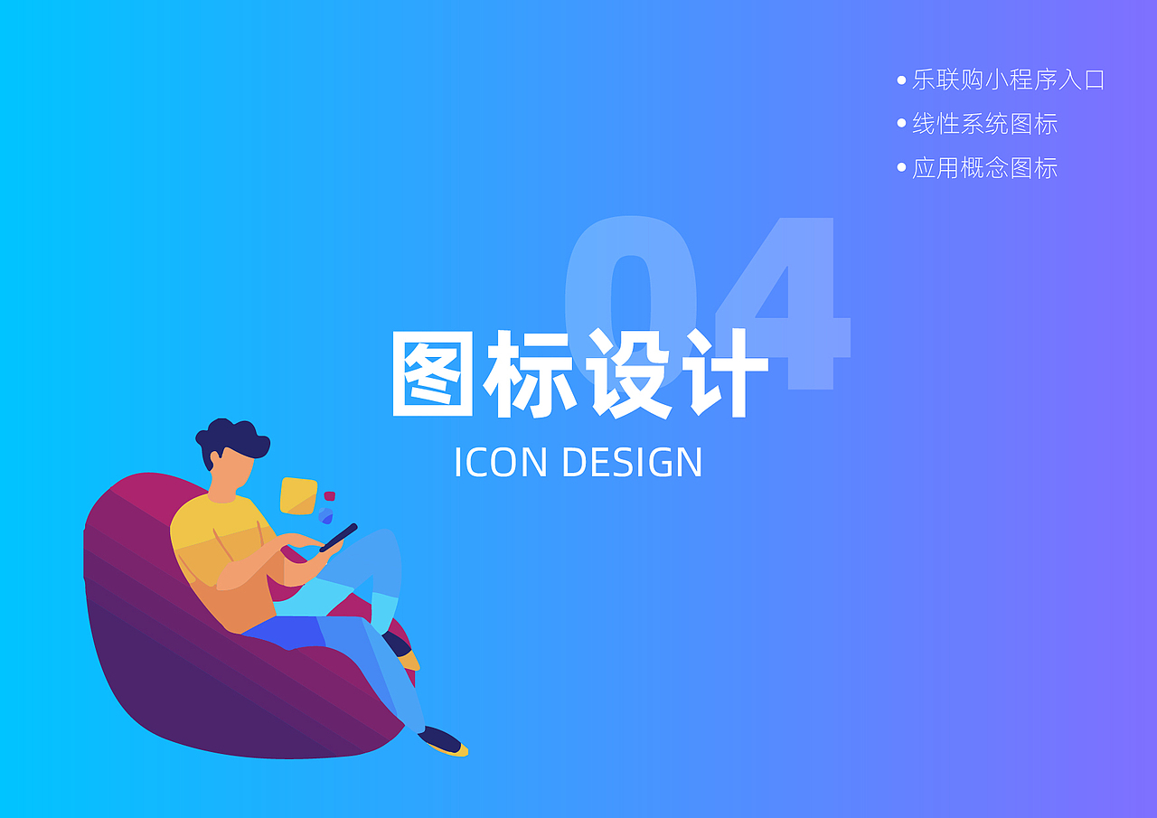 2017-2020作品集整理
