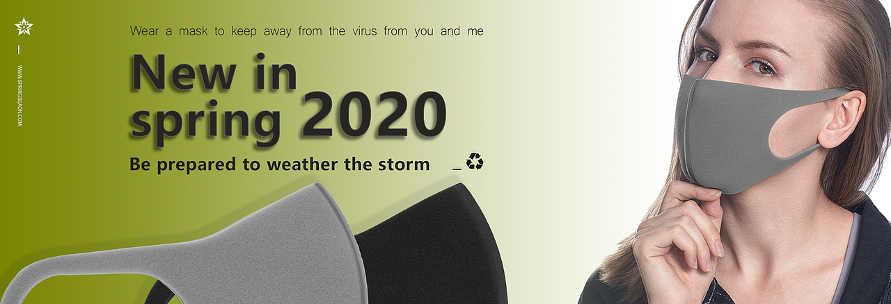 Ｍａｓｋ Ｂａｎｎｅｒ（图ZMjAzOTU2OTQ0） - 海报 - 站酷设计师QxFung原创素材 - 站酷ZCOOL