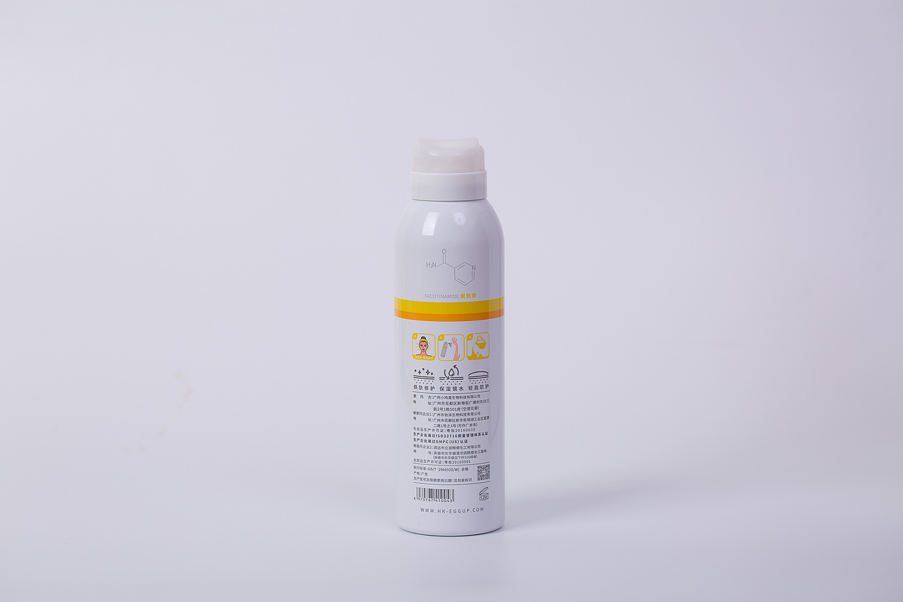蛋蛋喷美白防晒喷雾（图ZMjY3MDYwMjk2） - 产品摄影 - 站酷设计师有间图片社原创素材 - 站酷ZCOOL