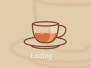 coffee loding（個人主頁-ZMzAyMzgyNzI=） - 動效設(shè)計 - 站酷設(shè)計師何鑠原創(chuàng)素材 - 站酷ZCOOL