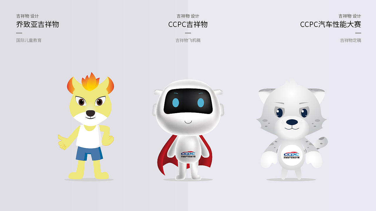 作品集 平面设计（图ZMTc1NzU4NDky） - 其他平面 - 站酷设计师五金饭桶原创素材 - 站酷ZCOOL