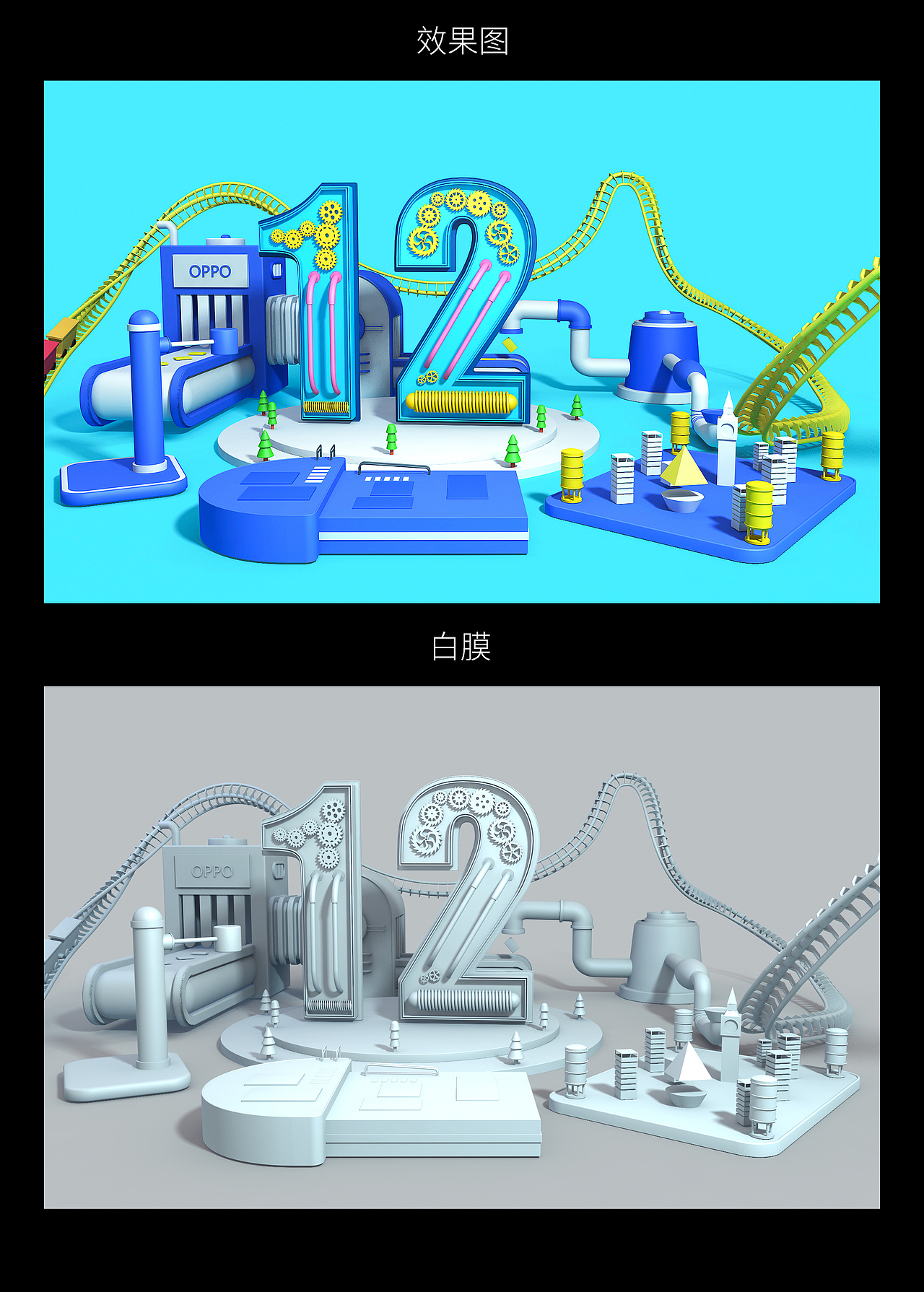 C4D（图ZMTUwNTg2MTgw） - 其他网页 - 站酷设计师雨中打伞人原创素材 - 站酷ZCOOL