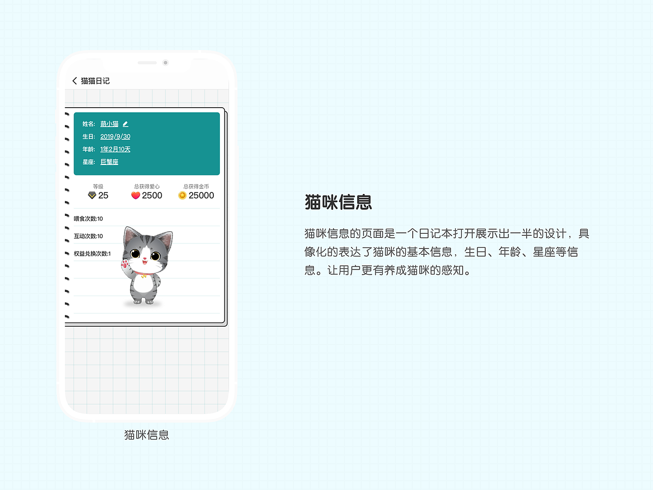 小游戏（图ZMjg3MTIzNDY4） - 游戏UI - 站酷设计师Gordon7238原创素材 - 站酷ZCOOL