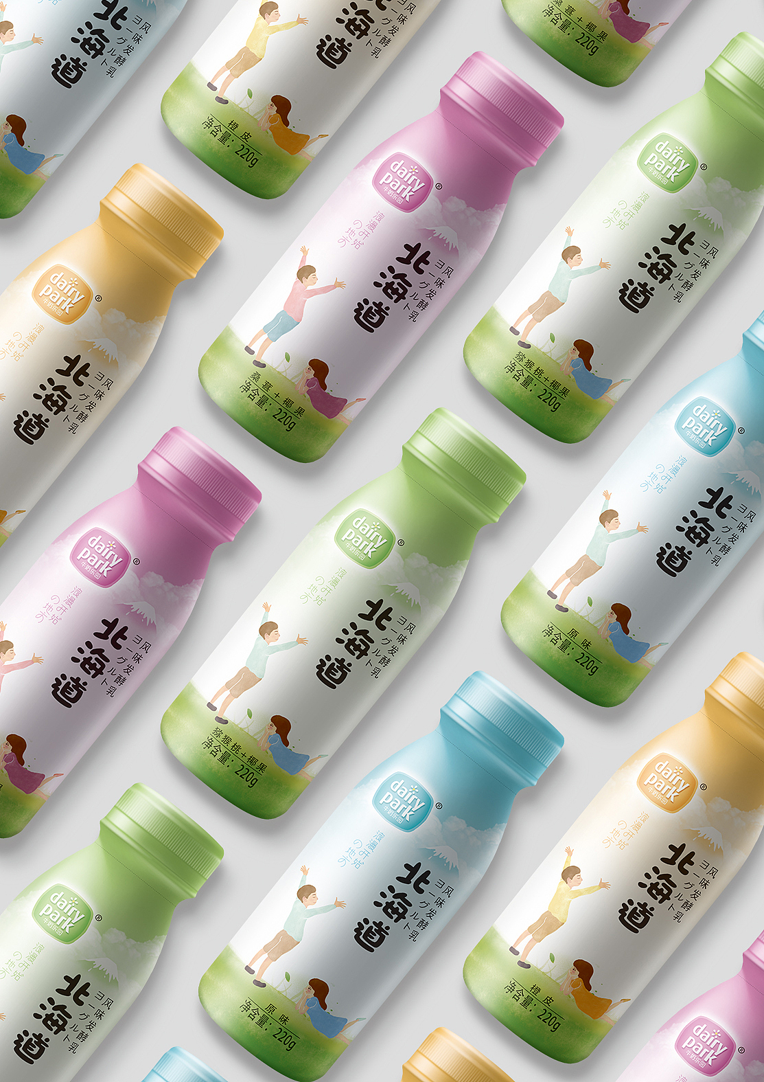 Dairy park牛奶乐园/北海道