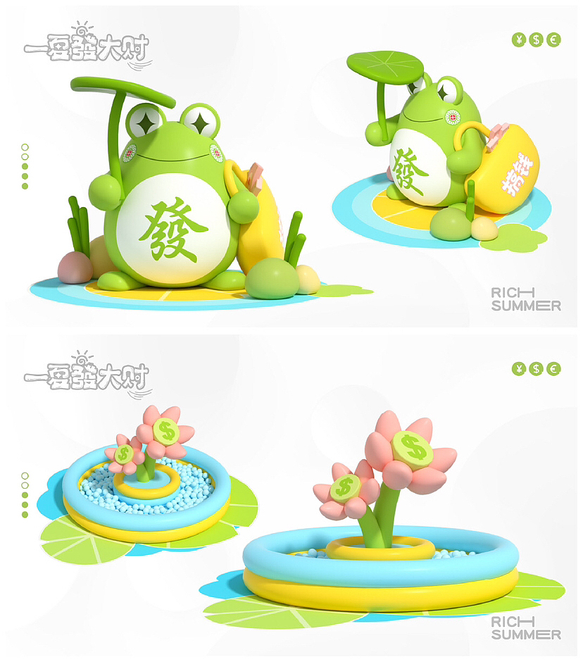 2024爆款ip搞钱蛙携手夏季美陈《一夏发大财》艳丽登场