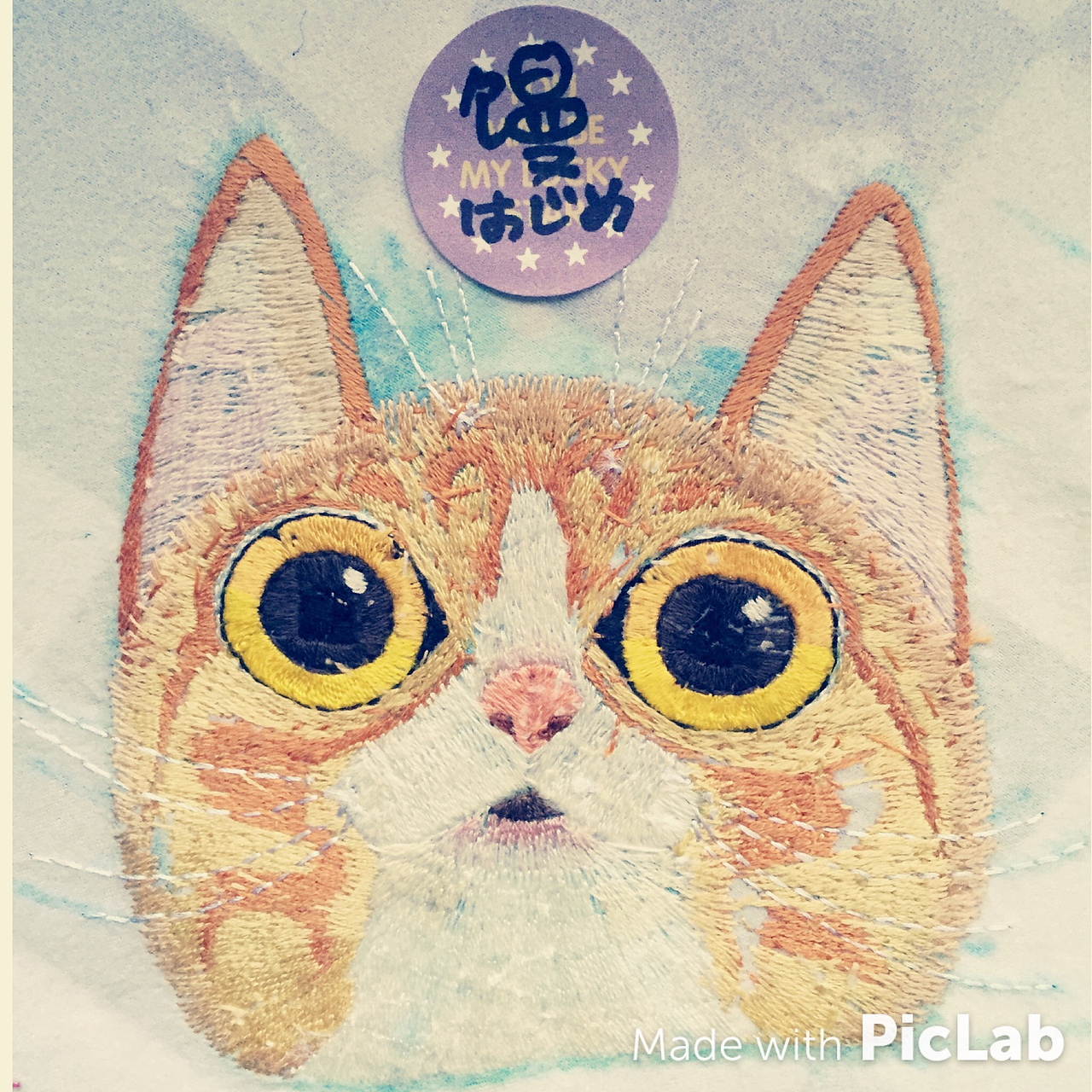 喵星包包4号机（图ZMjY2MzY5MTY=） - 其他手工艺 - 站酷设计师0_0hajime原创素材 - 站酷ZCOOL