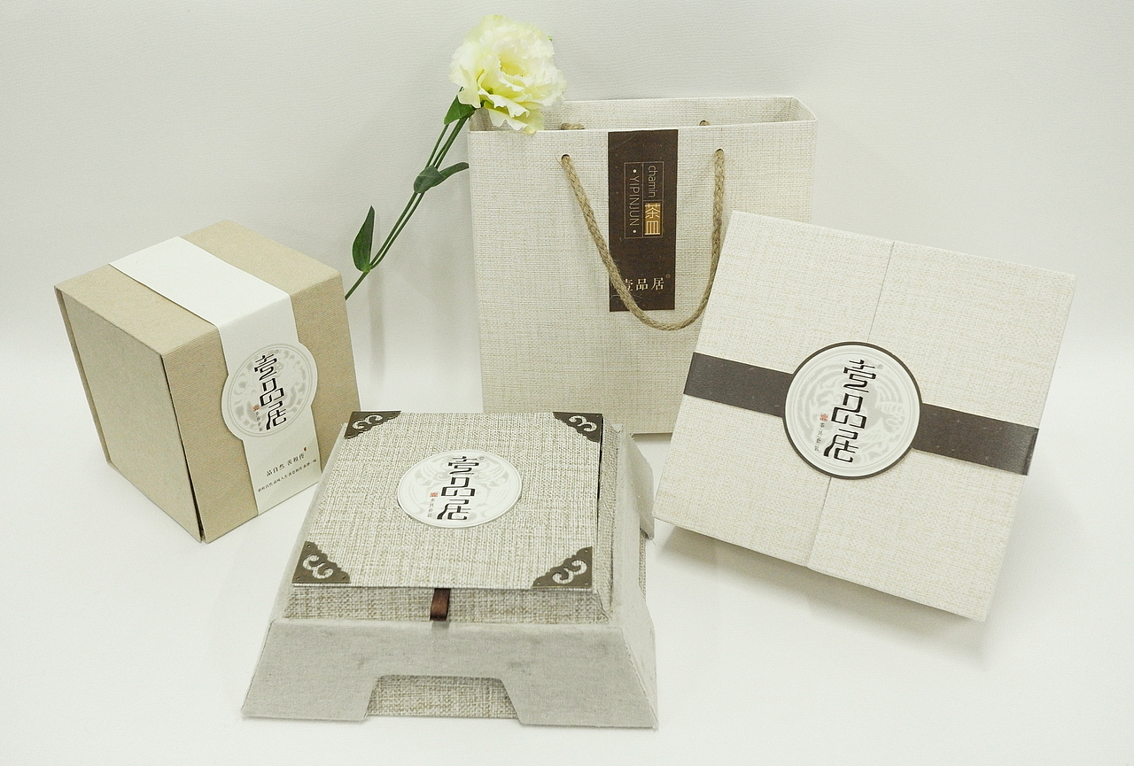 《壹品居》茶具包装套装（图ZNTU5MTgxODg=） - 包装 - 站酷设计师半调子设计狮原创素材 - 站酷ZCOOL