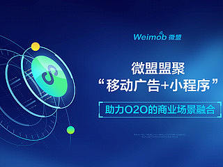 云丰微信系统（个人主页-ZMjcxMzAwNDg=） - 宣传物料 - 站酷设计师云丰小程序原创素材 - 站酷ZCOOL