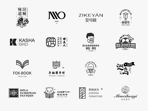 logo合集