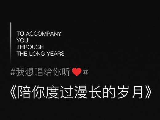 唇釉·情人節(jié)（個(gè)人主頁(yè)-ZNTcwNzQyNjQ=） - 海報(bào) - 站酷設(shè)計(jì)師zerojoah原創(chuàng)素材 - 站酷ZCOOL