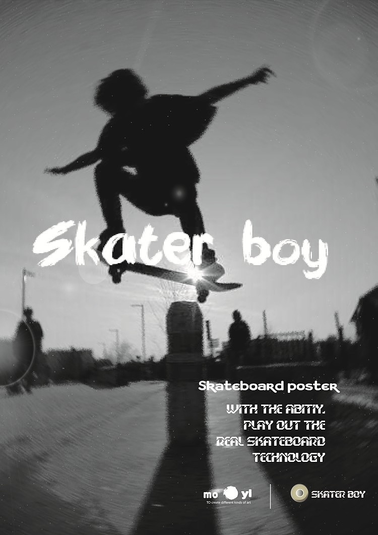 滑板宣传海报