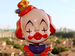 小丑玩偶