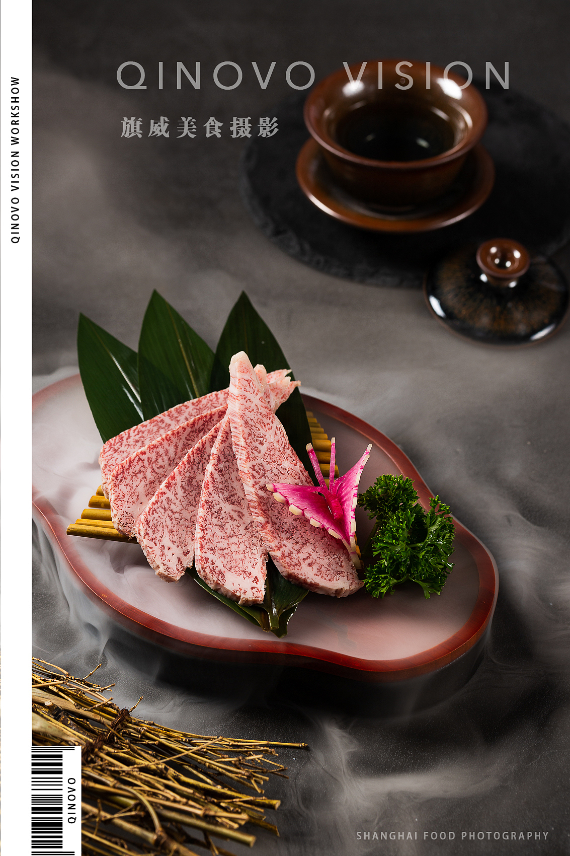 日式烤肉暗调美食（图ZMjcxMjAzNDg4） - 美食摄影 - 站酷设计师仙记美食摄影原创素材 - 站酷ZCOOL