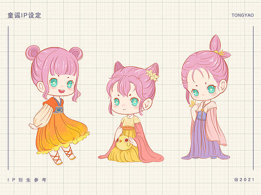 2021 童谣 IP插画（个人主页-ZNTU3NzgzNTI=） - IP形象 - 站酷设计师这是画画的狸原创素材 - 站酷ZCOOL