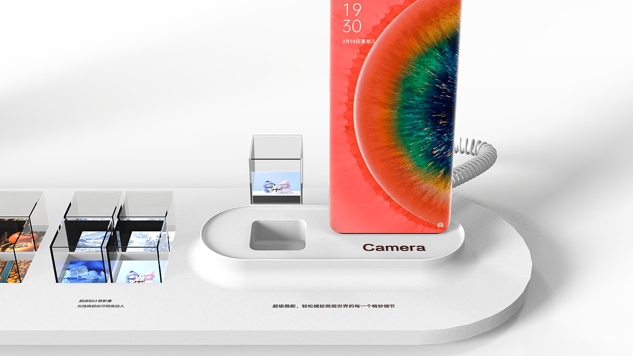 oppo橱窗,展台设计