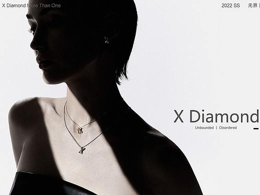 无界，无序 | X DIAMOND 新加坡钻石品牌海报拍摄