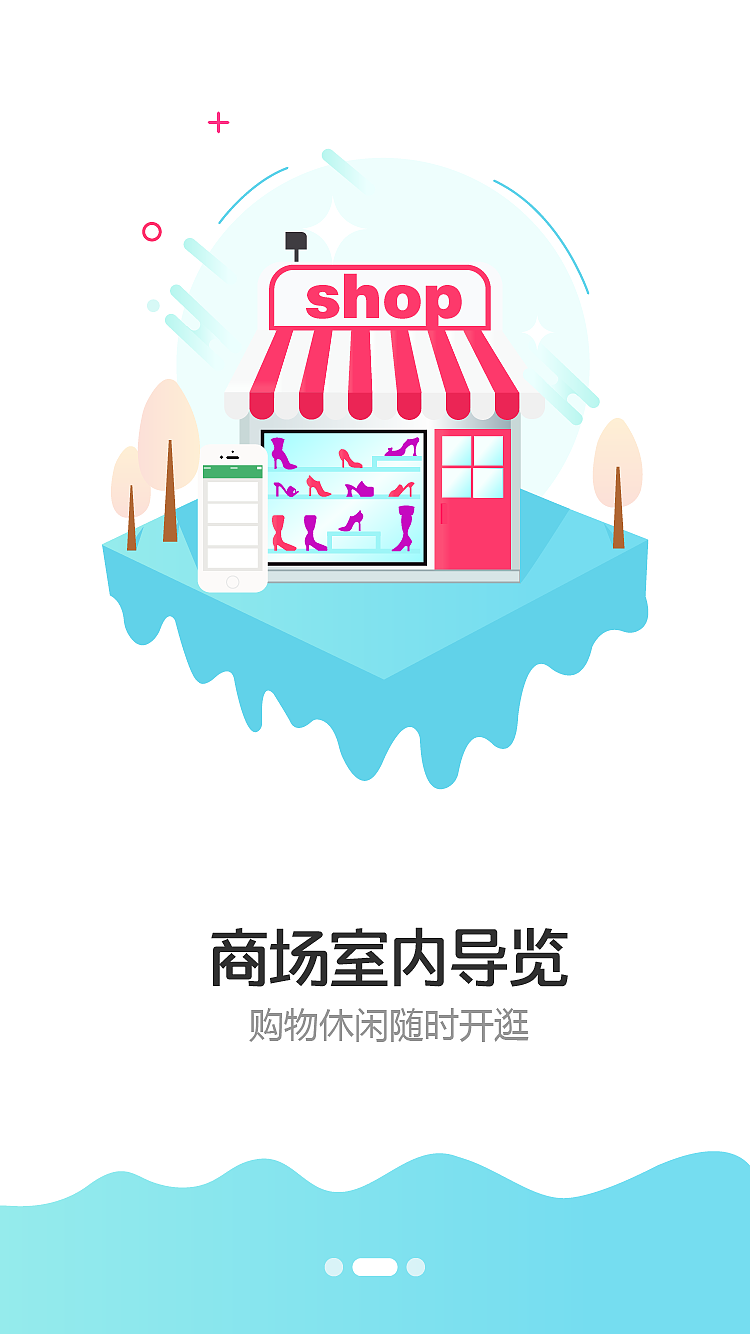 APP（图ZODkxOTIxODg=） - APP界面 - 站酷设计师LYPW原创素材 - 站酷ZCOOL
