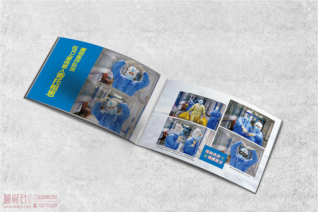 平面|书装/画册|顺时针纪念册定制 - 原创作品 - 站酷 (zcool)