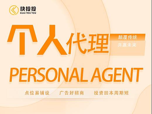 界面（個(gè)人主頁(yè)-ZNTUyNTE5NDA=） - APP界面 - 站酷設(shè)計(jì)師Improvement原創(chuàng)素材 - 站酷ZCOOL