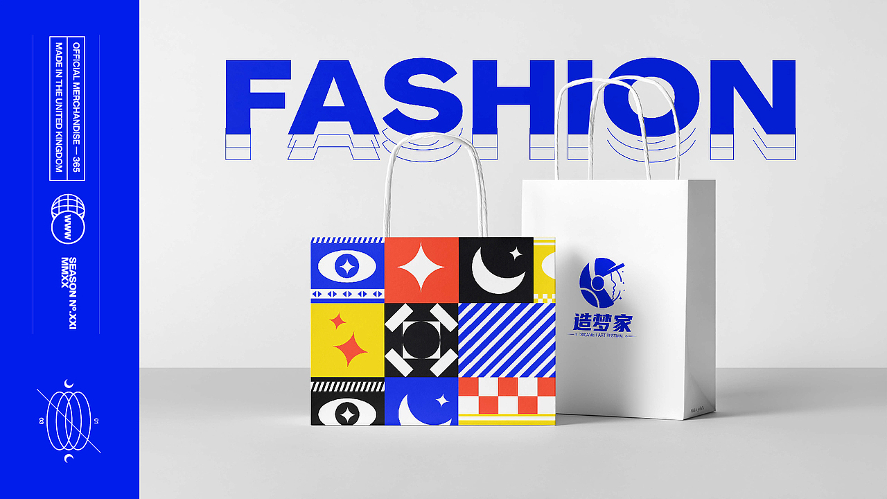 造梦家-潮牌|品牌设计（图ZMjg4MDA5MzAw） - 品牌 - 站酷设计师Okay不加糖原创素材 - 站酷ZCOOL