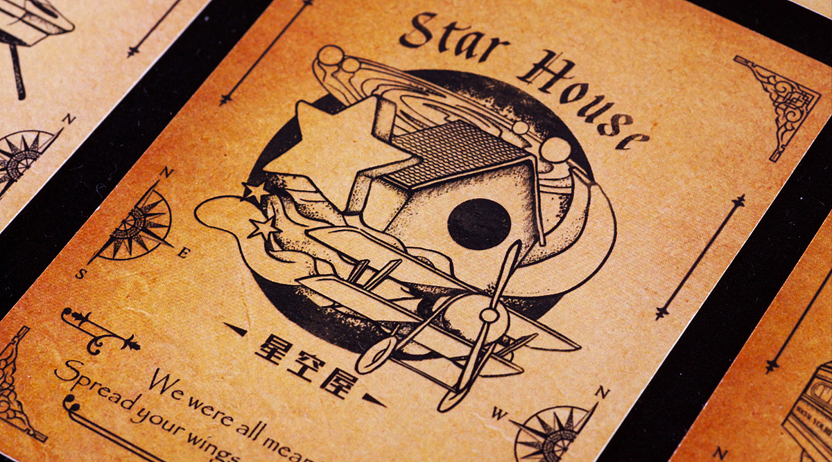 reload 魔法地图（图ZNzMxMjE2OTY=） - 图案 - 站酷设计师乔治王子品牌设计原创素材 - 站酷ZCOOL