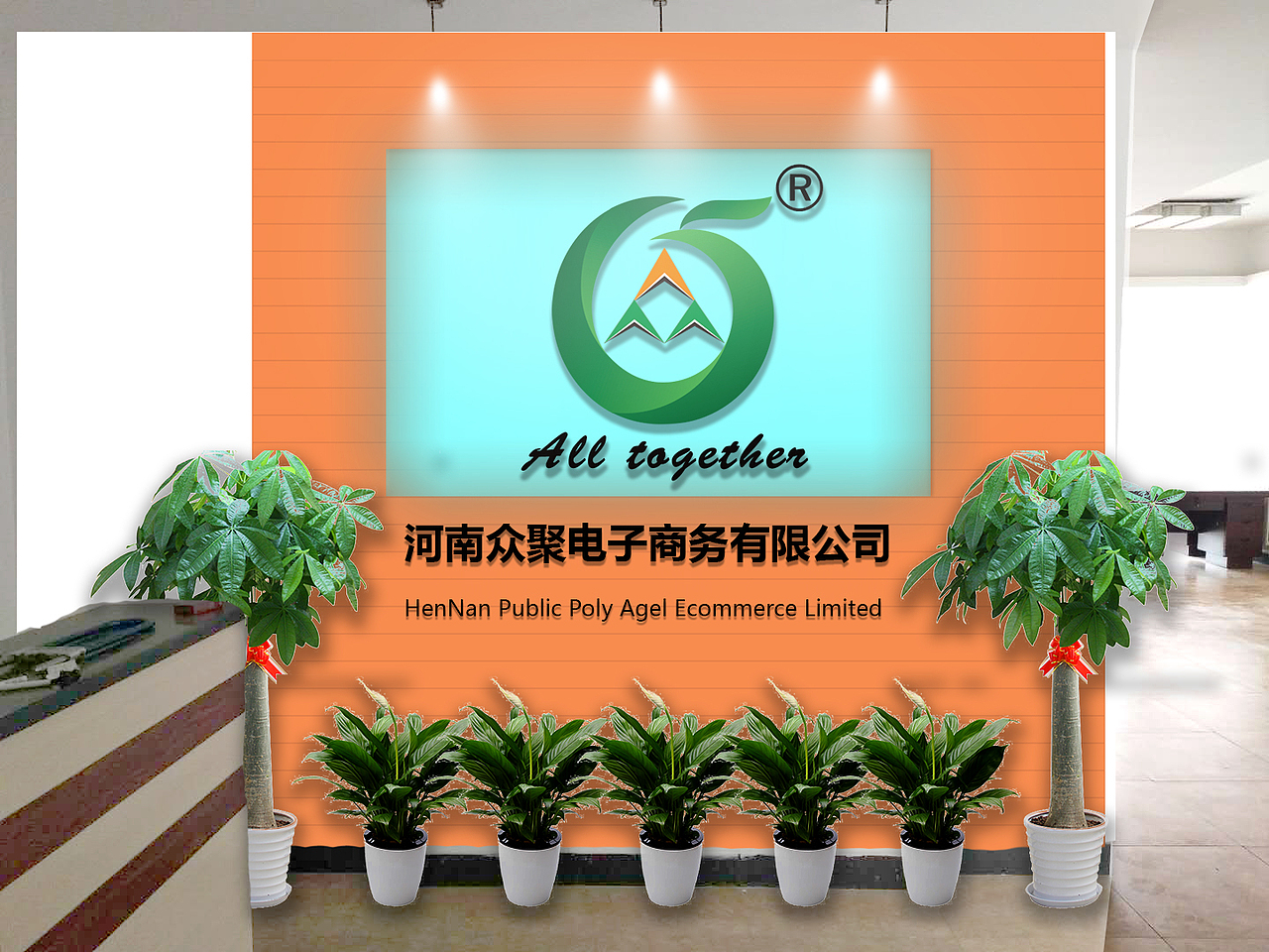 公司形象墙（图ZMTEzNzI3MTI0） - 展陈设计 - 站酷设计师灵感君原创素材 - 站酷ZCOOL