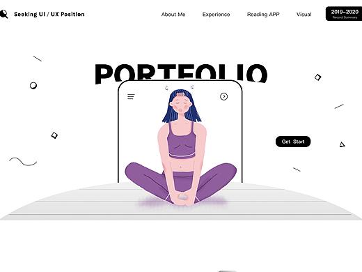刚刚开始的阅读app、踏出去的第一步、继续走下去吧（个人主页-ZNDc2ODE0OTI=） - APP界面 - 站酷设计师pinkyv原创素材 - 站酷ZCOOL