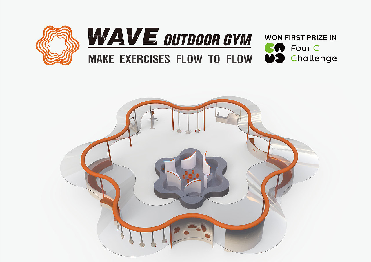 WAVE Outdoor Gym | WAVE社区户外健身设施设计