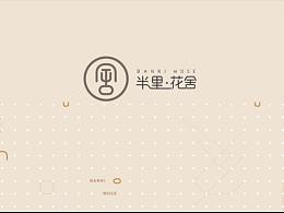 logo设计
