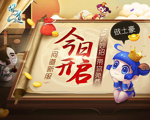 广告图设计合集（图ZMTE5MTg4NDQ0） - 运营设计 - 站酷设计师霜降童子原创素材 - 站酷ZCOOL