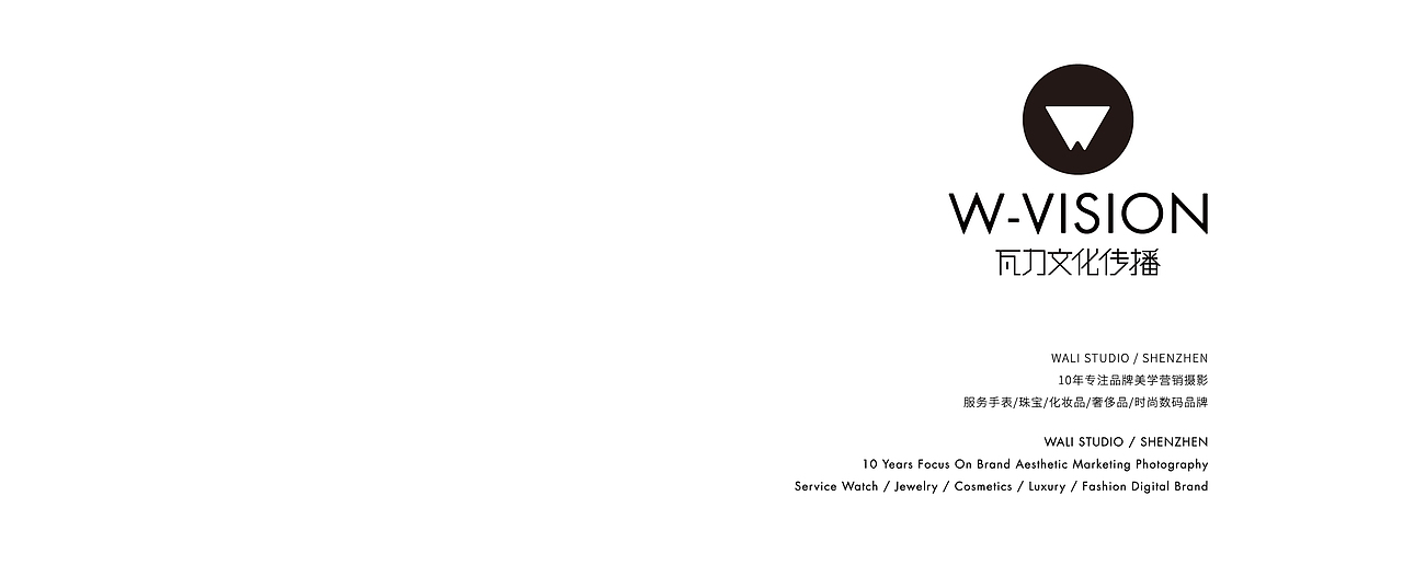 PETERSONS LAB毕生之妍 X 瓦力摄影（图ZMTk5NzEzMTk2） - 产品摄影 - 站酷设计师瓦力摄影原创素材 - 站酷ZCOOL